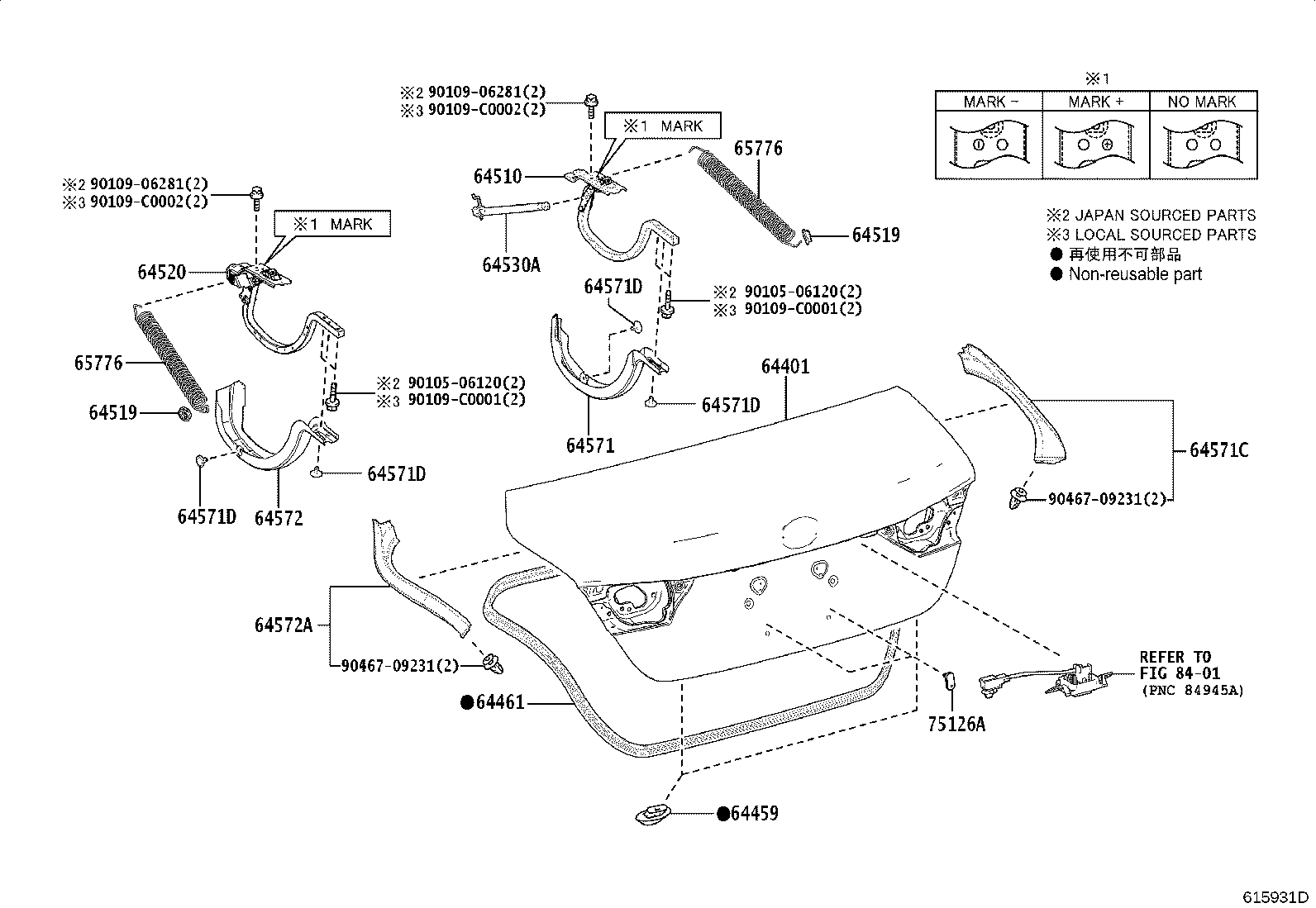 64520-06210 HINGE ASSY, LUGGAGE COMPARTMENT DOOR, LH product image