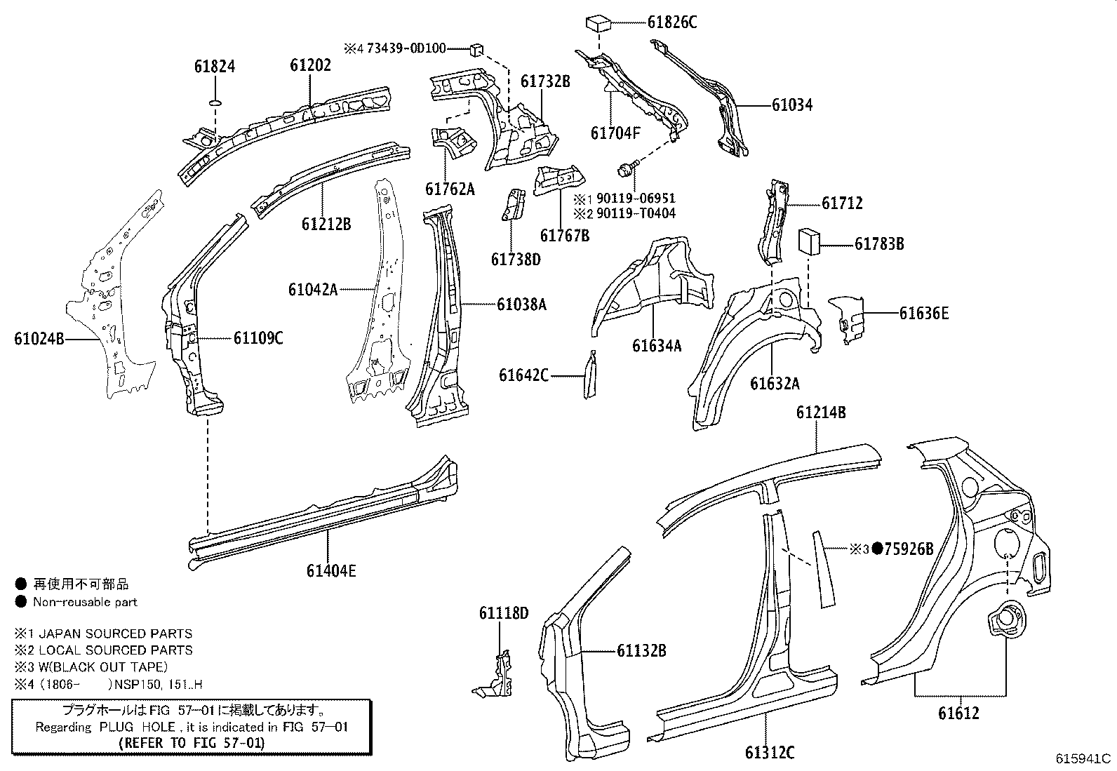 Thumbnail 6 for 61034-0D160