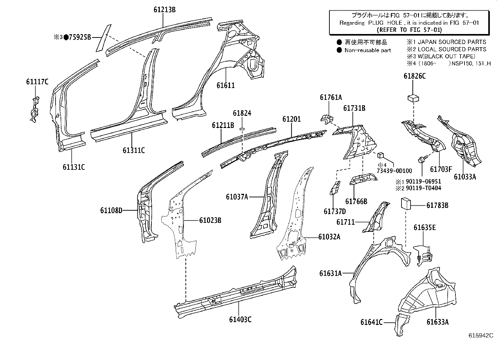 Thumbnail 3 for 61034-0D160