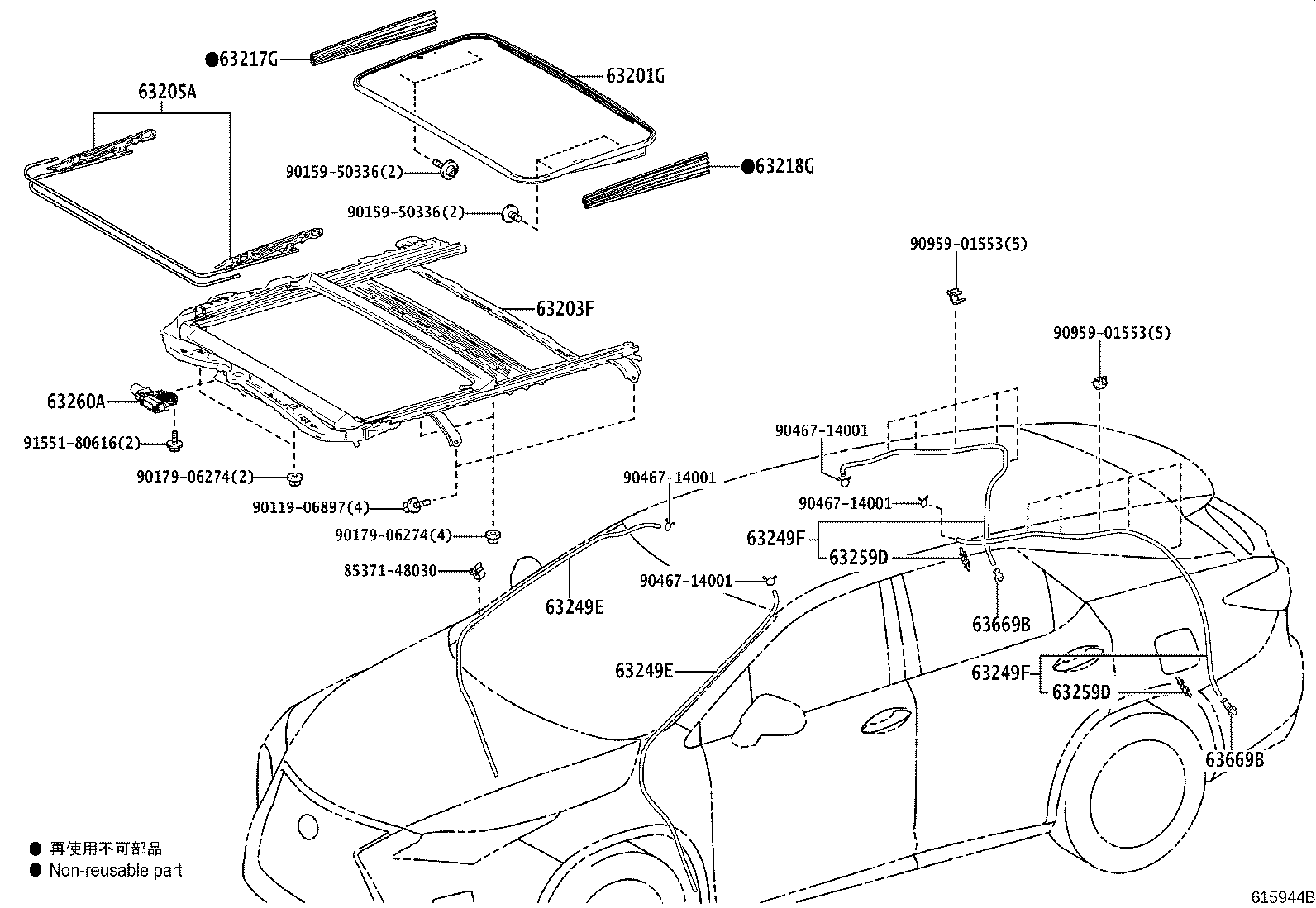 63111-48370 PANEL, ROOF product image