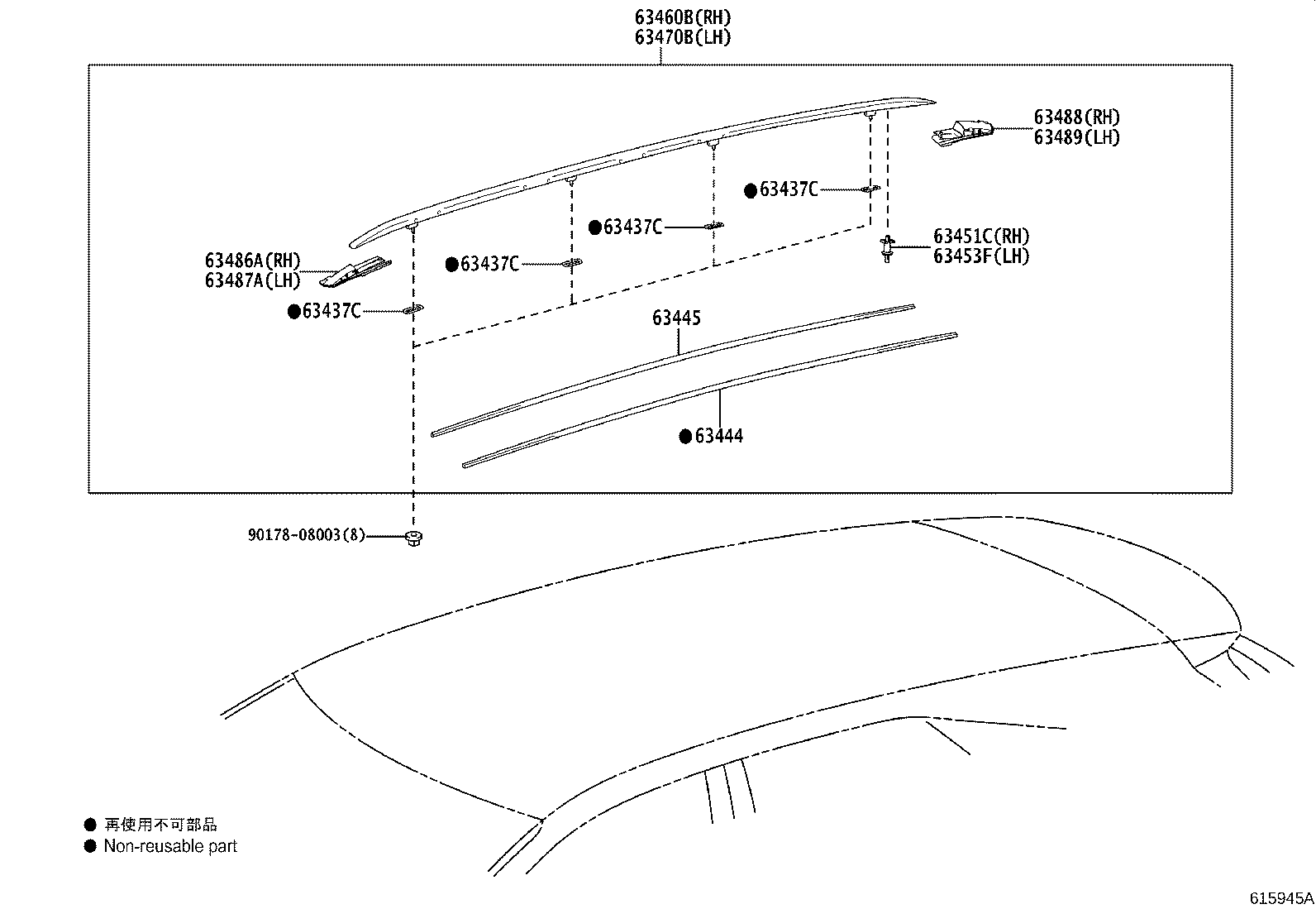 Thumbnail 3 for 63143-48110