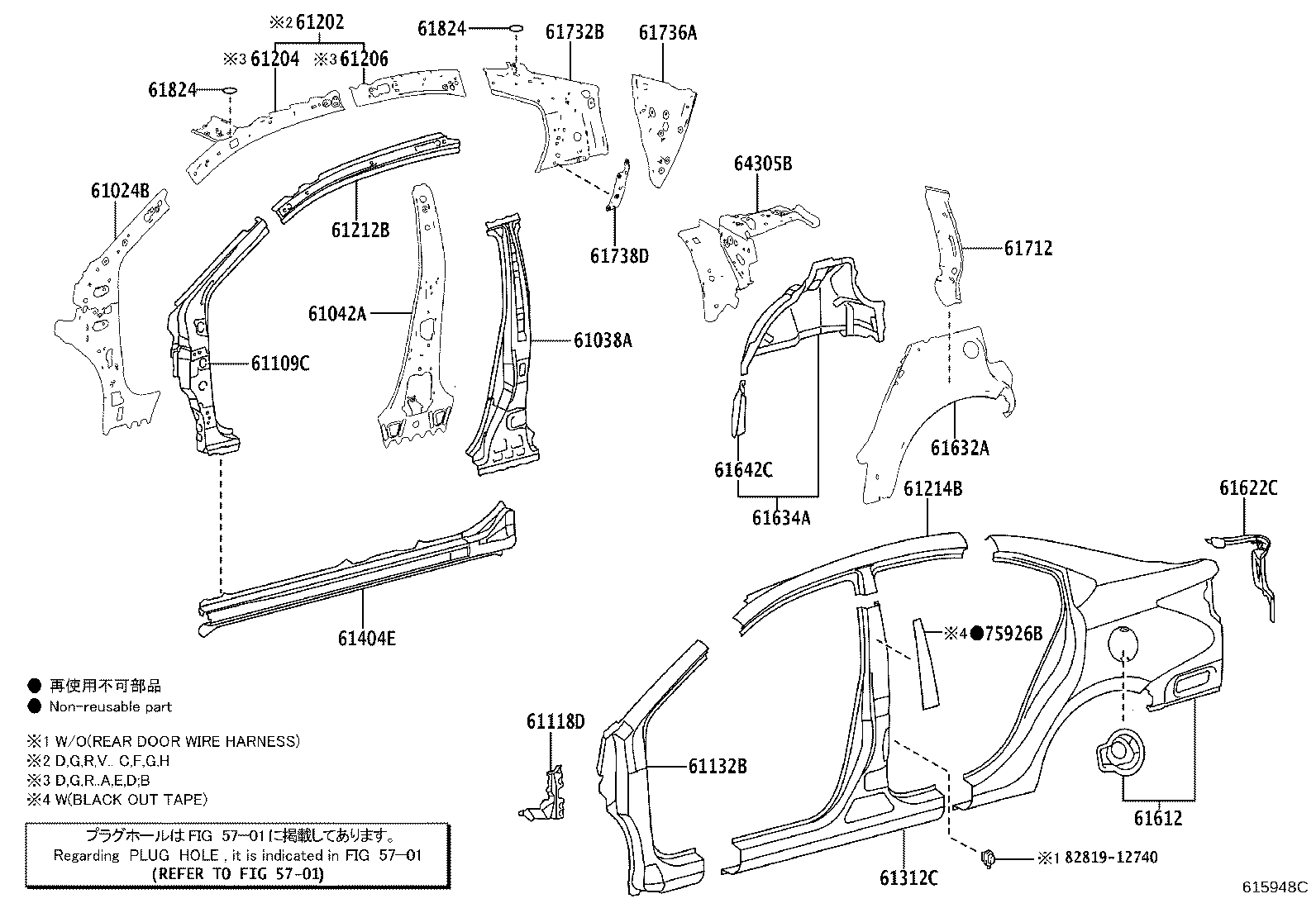 Thumbnail 4 for 61202-0D260