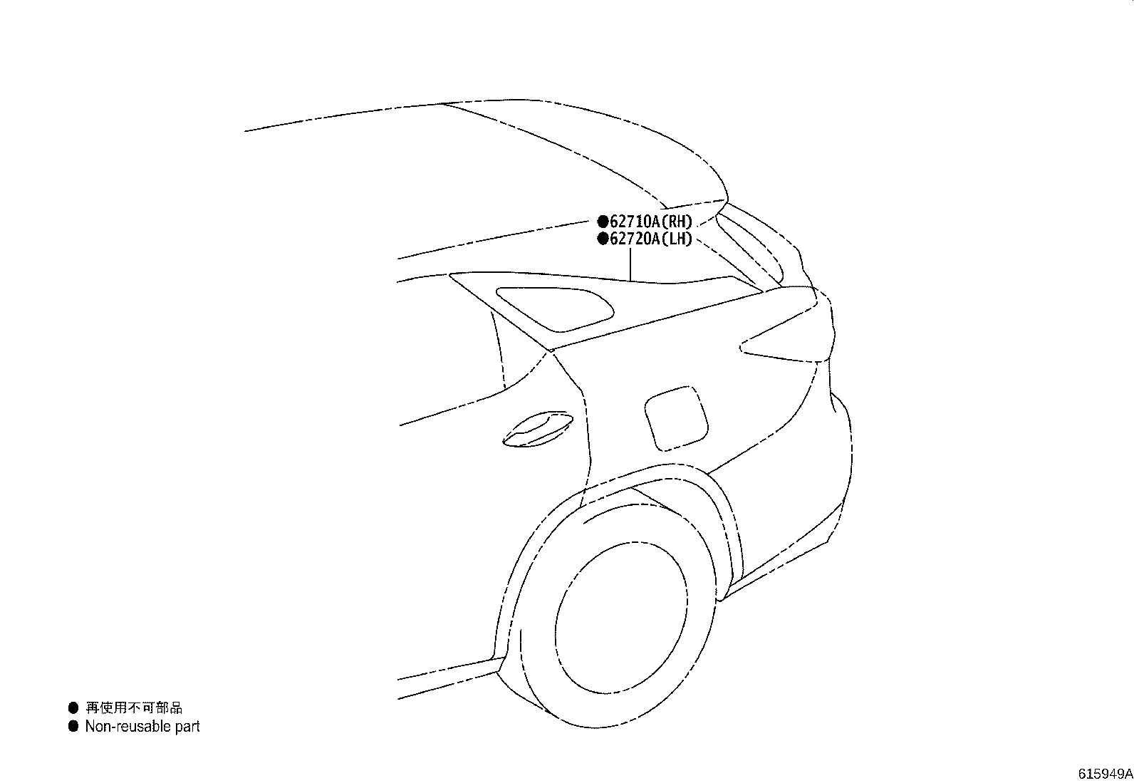 Toyota 62720-48390 WINDOW ASSY, QUARTER, LH