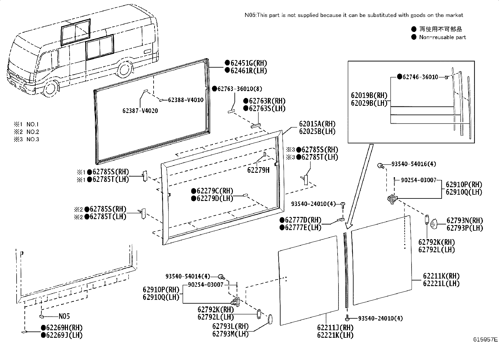 62785-36020 SPACER, QUARTER WINDOW GLASS product image