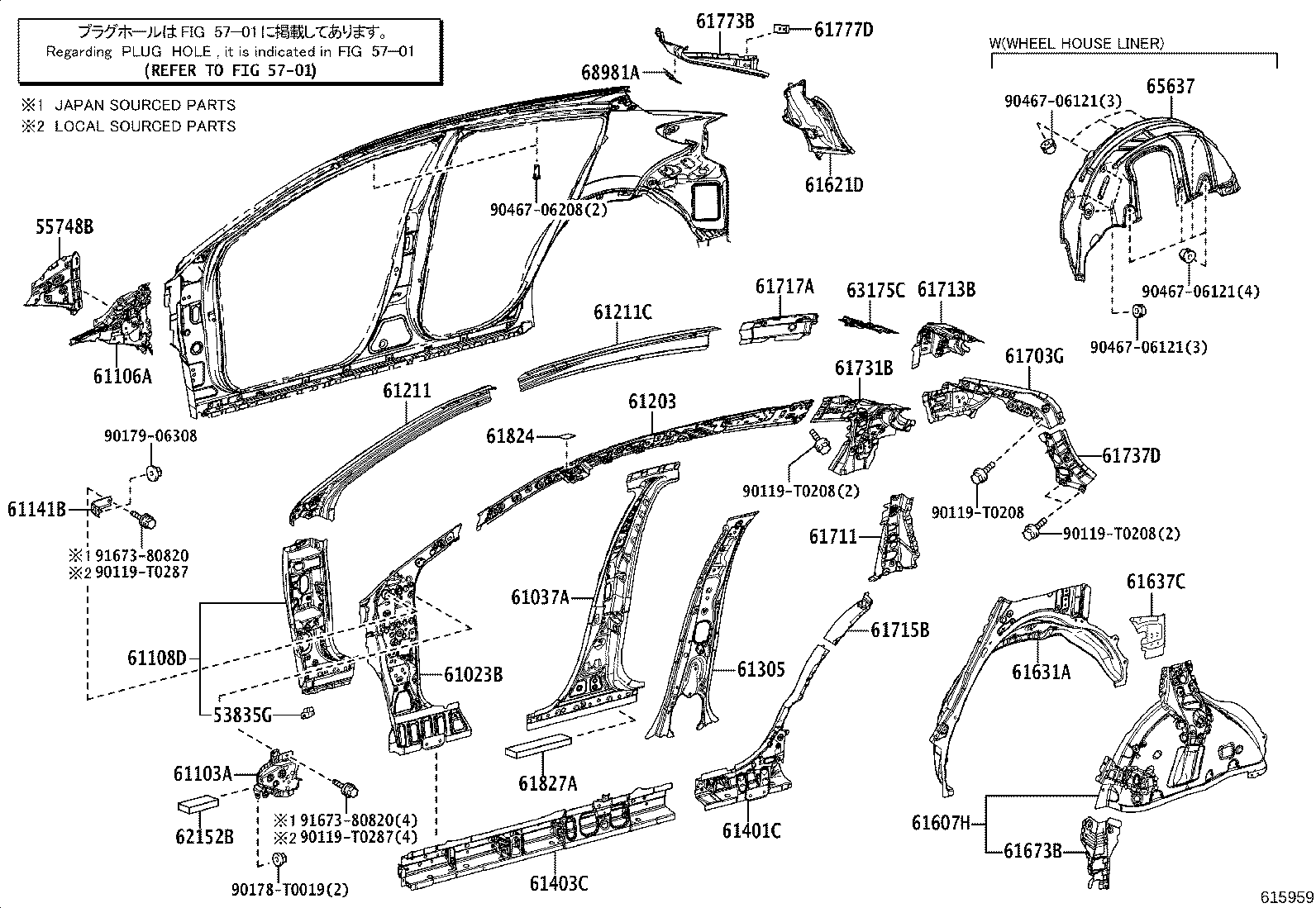 65637-F4020 LINER, REAR WHEEL HOUSE, RH product image