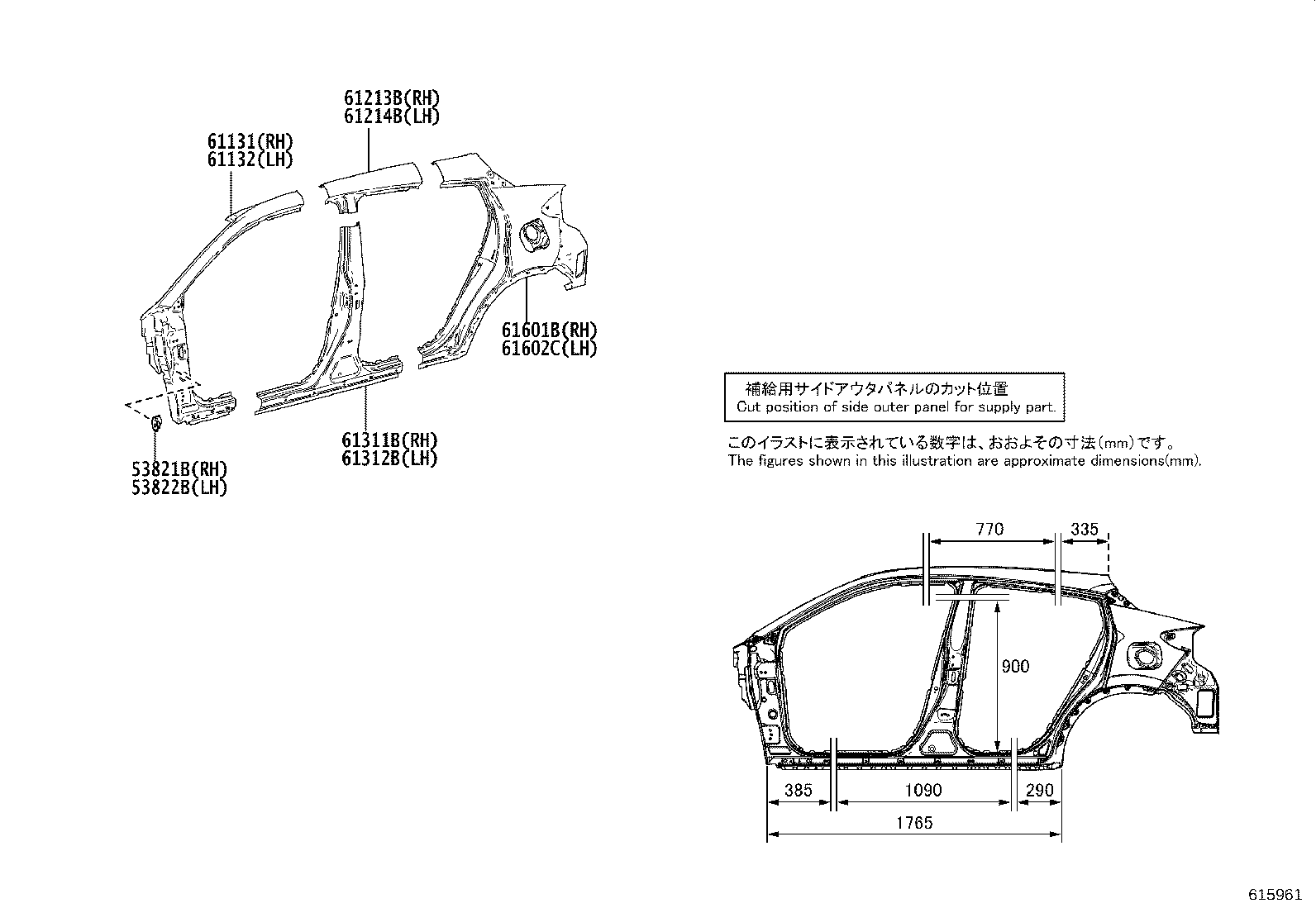 65637-F4020 LINER, REAR WHEEL HOUSE, RH product image