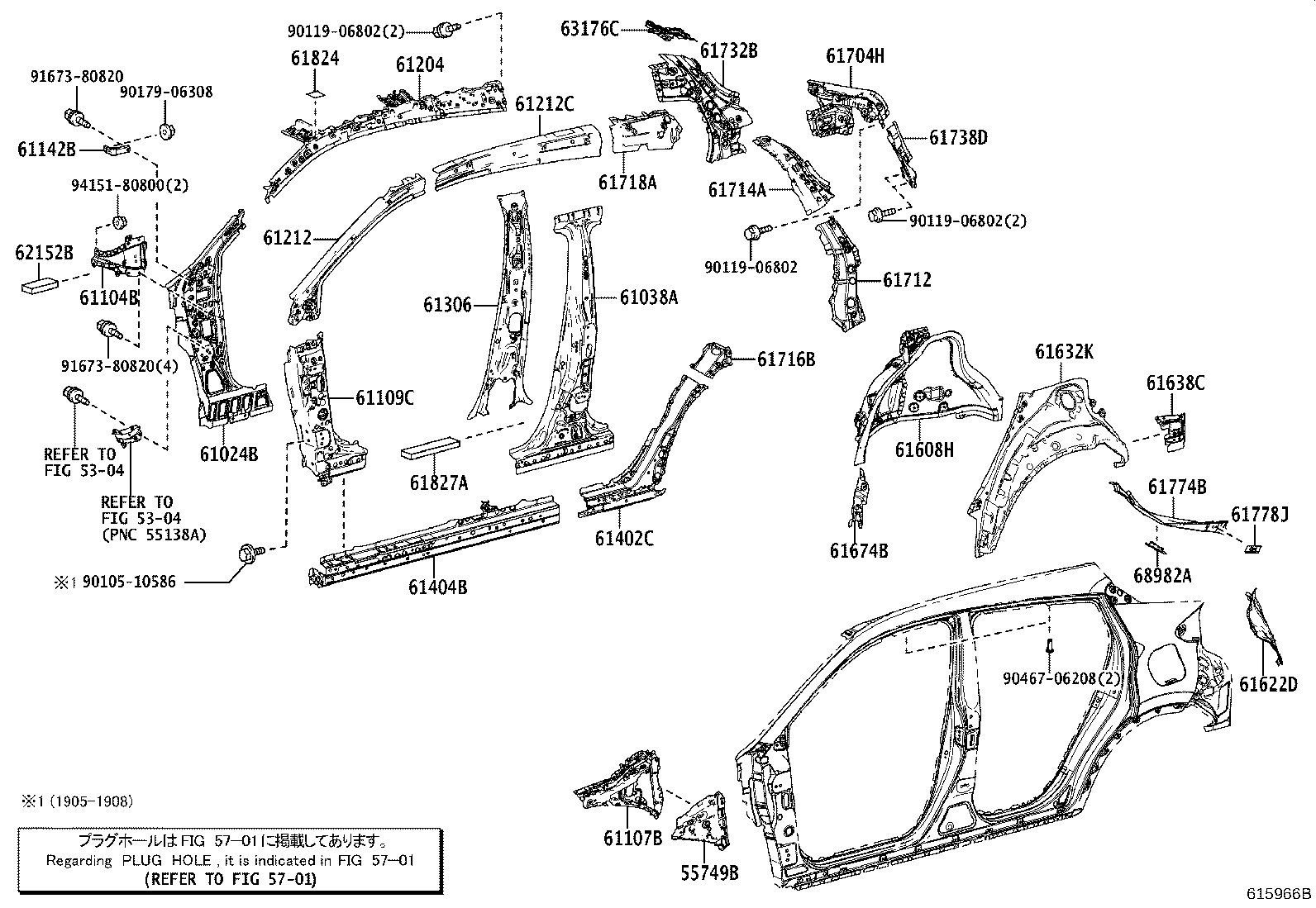 Thumbnail 2 for 61717-10010