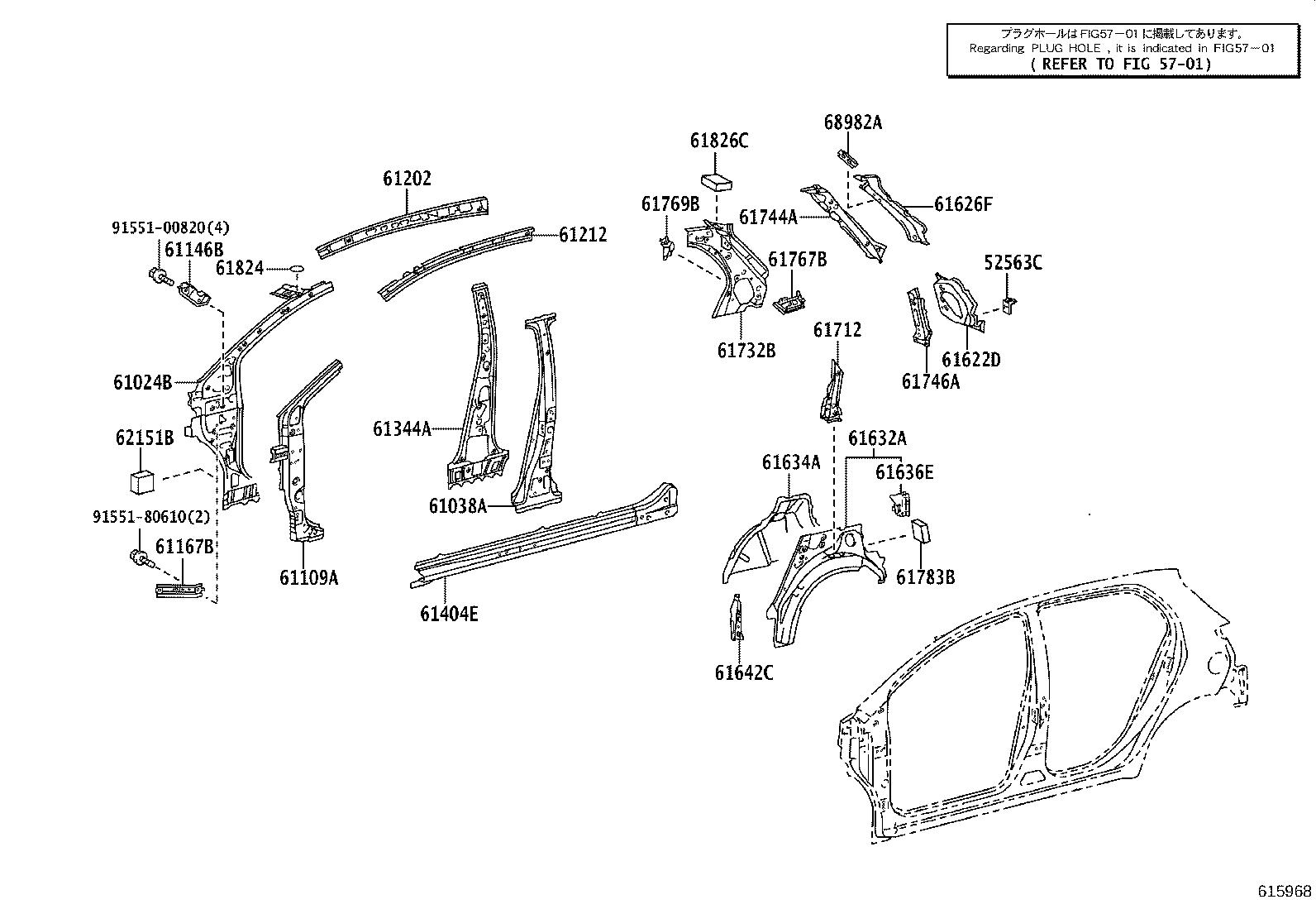 58745-52040 PROTECTOR, QUARTER PANEL, FRONT RH product image