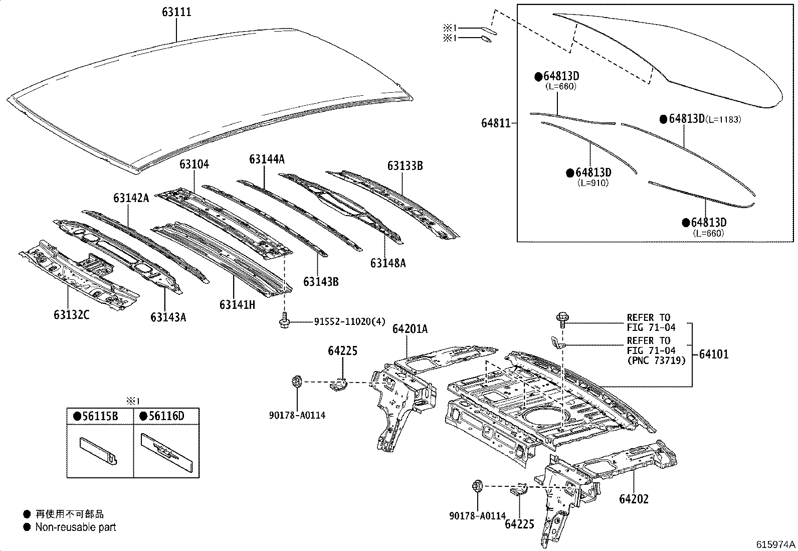 Toyota 63148-07020 REINFORCEMENT, ROOF PANEL, NO.7