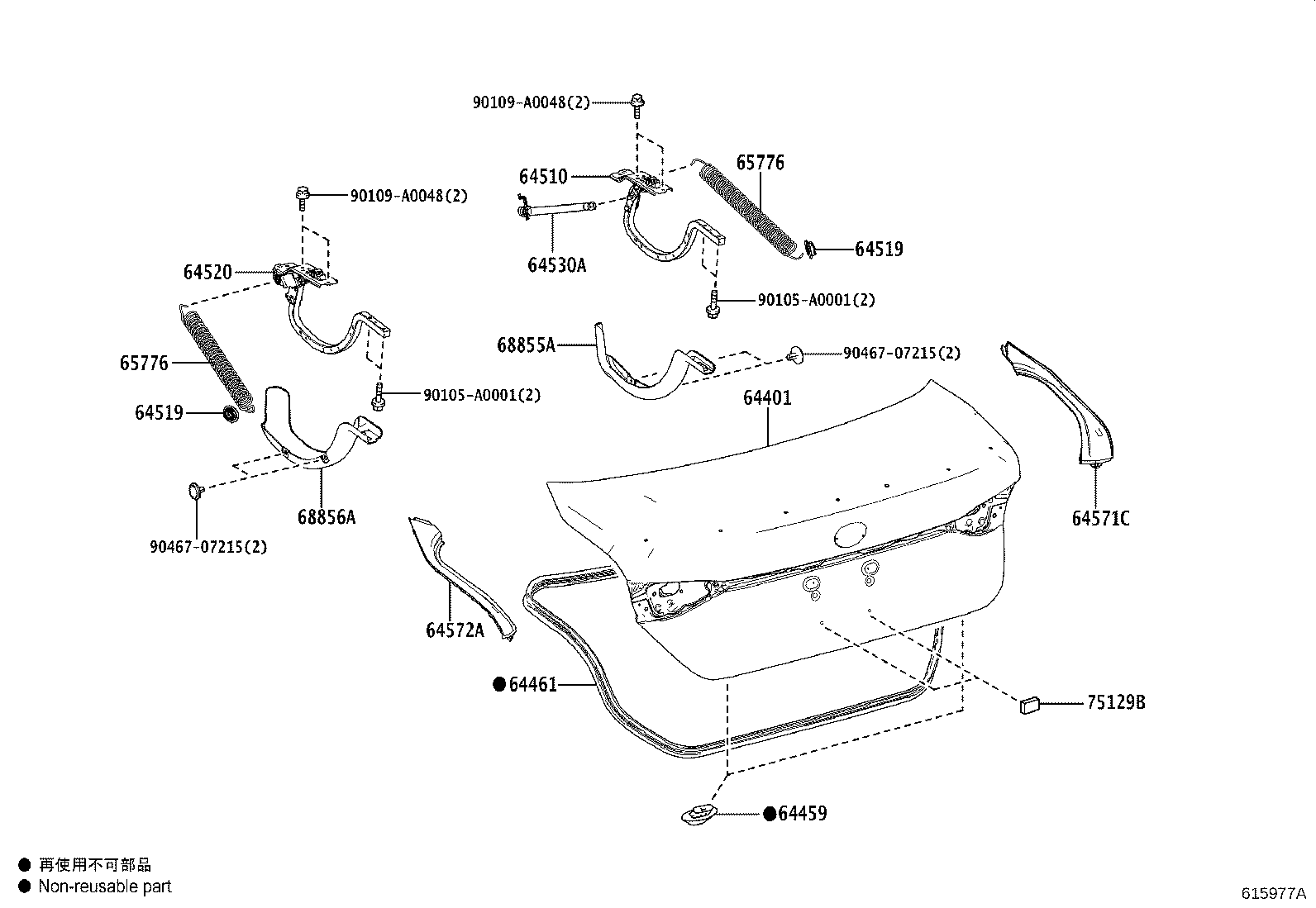 Toyota 64401-07210 PANEL SUB-ASSY, LUGGAGE COMPARTMENT DOOR