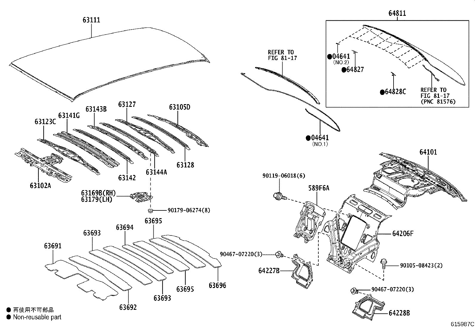 63141-40050 REINFORCEMENT, ROOF PANEL, NO.1 product image