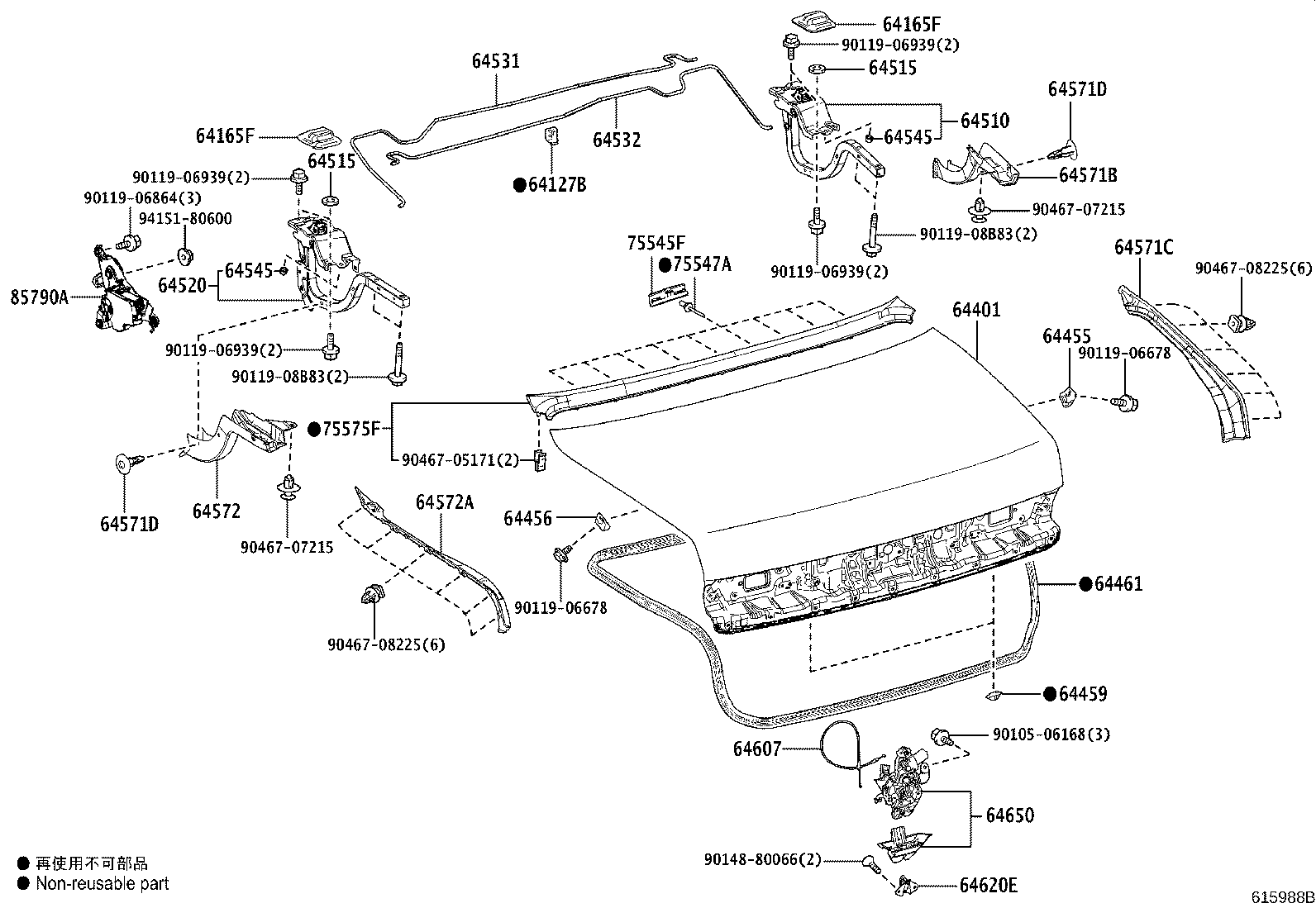 64455-40010 CUSHION, LUGGAGE COMPARTMENT DOOR SIDE, RH product image