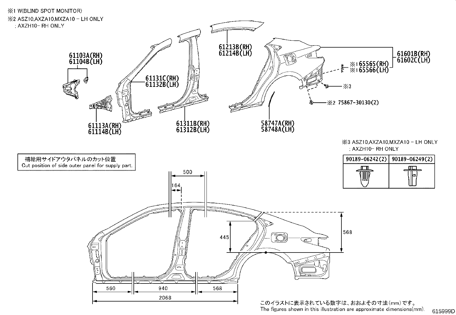61402-33030 PANEL SUB-ASSY, ROCKER, OUTER LH product image