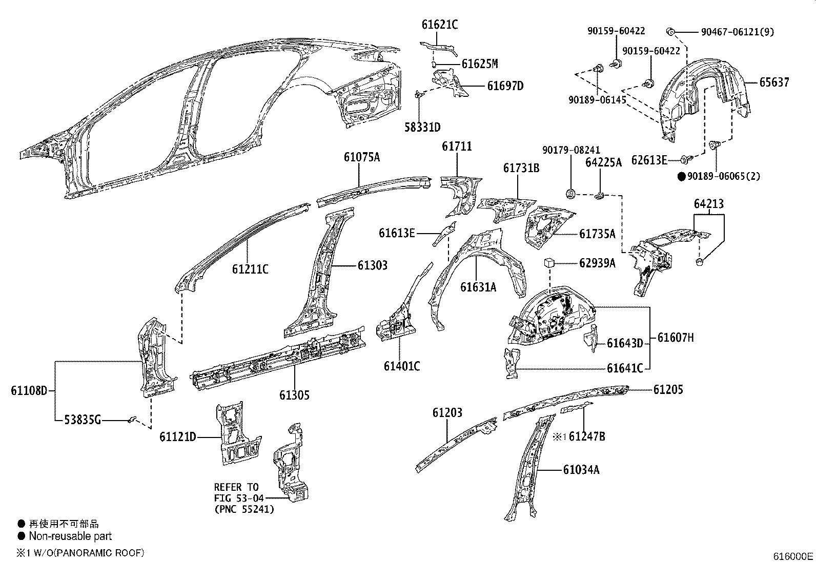 61402-33030 PANEL SUB-ASSY, ROCKER, OUTER LH product image