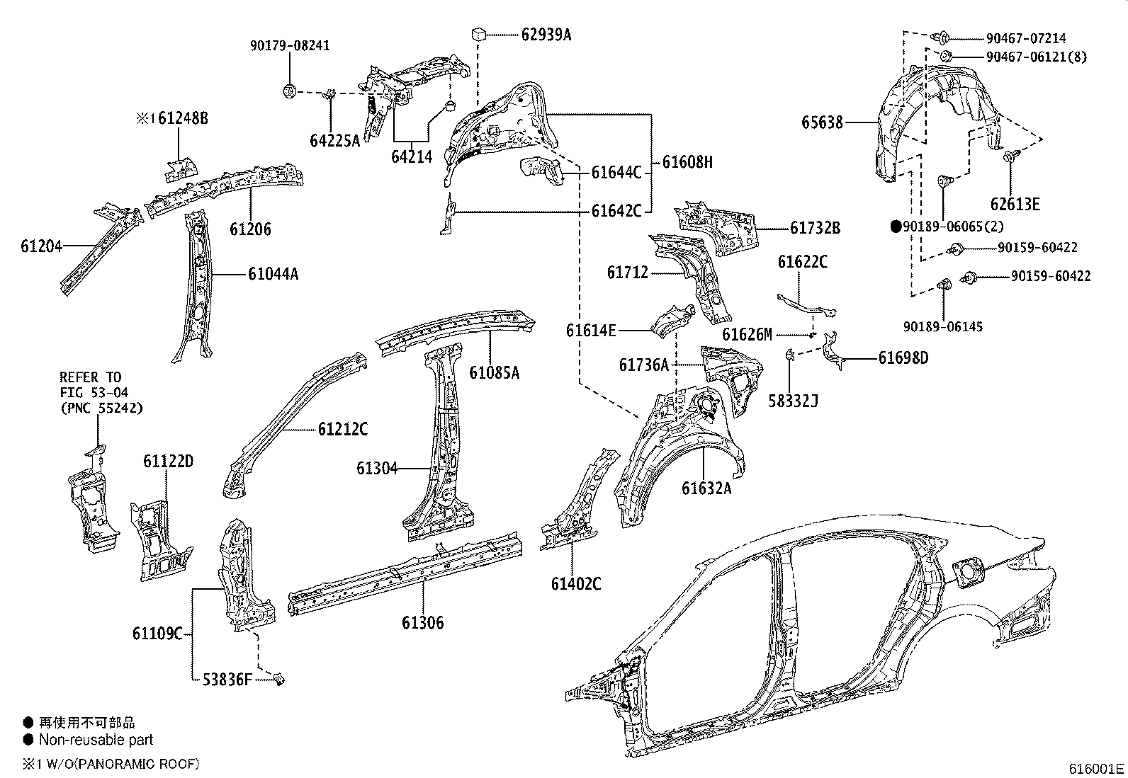 61402-33030 PANEL SUB-ASSY, ROCKER, OUTER LH product image