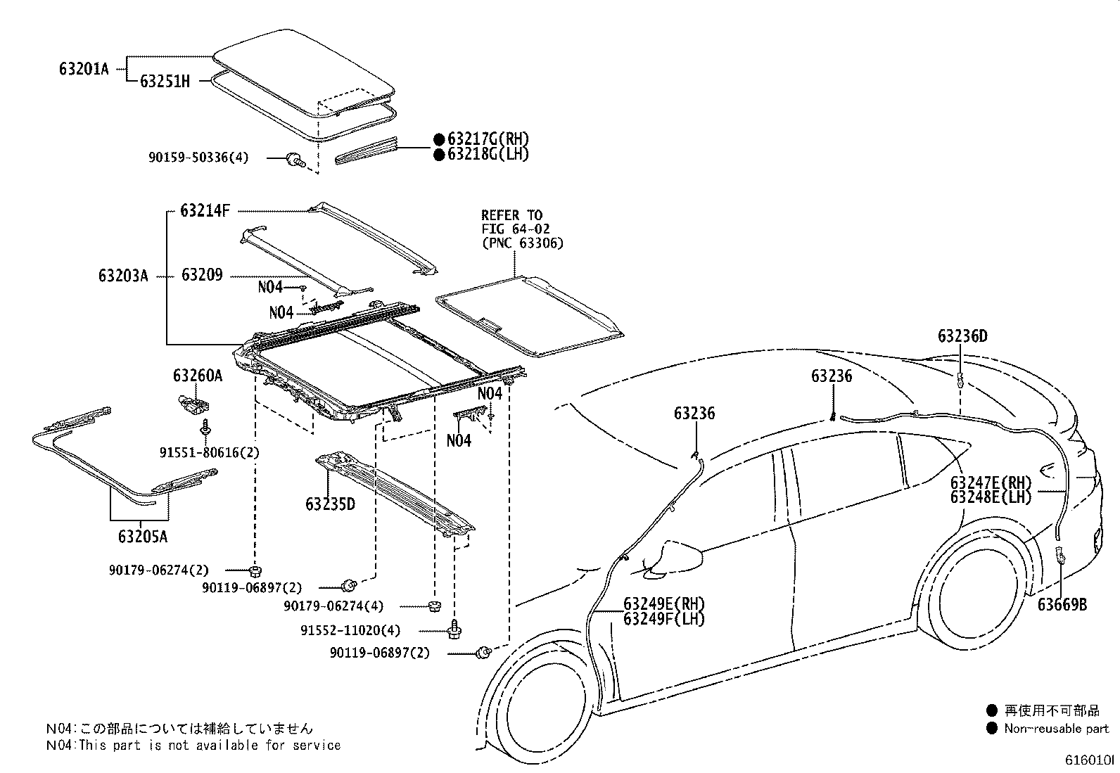 64811-33918 GLASS, BACK WINDOW product image