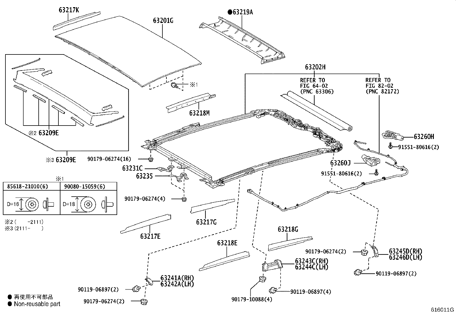 63201-33280 PANEL SUB-ASSY, SLIDING ROOF OR REMOVABLE ROOF product image