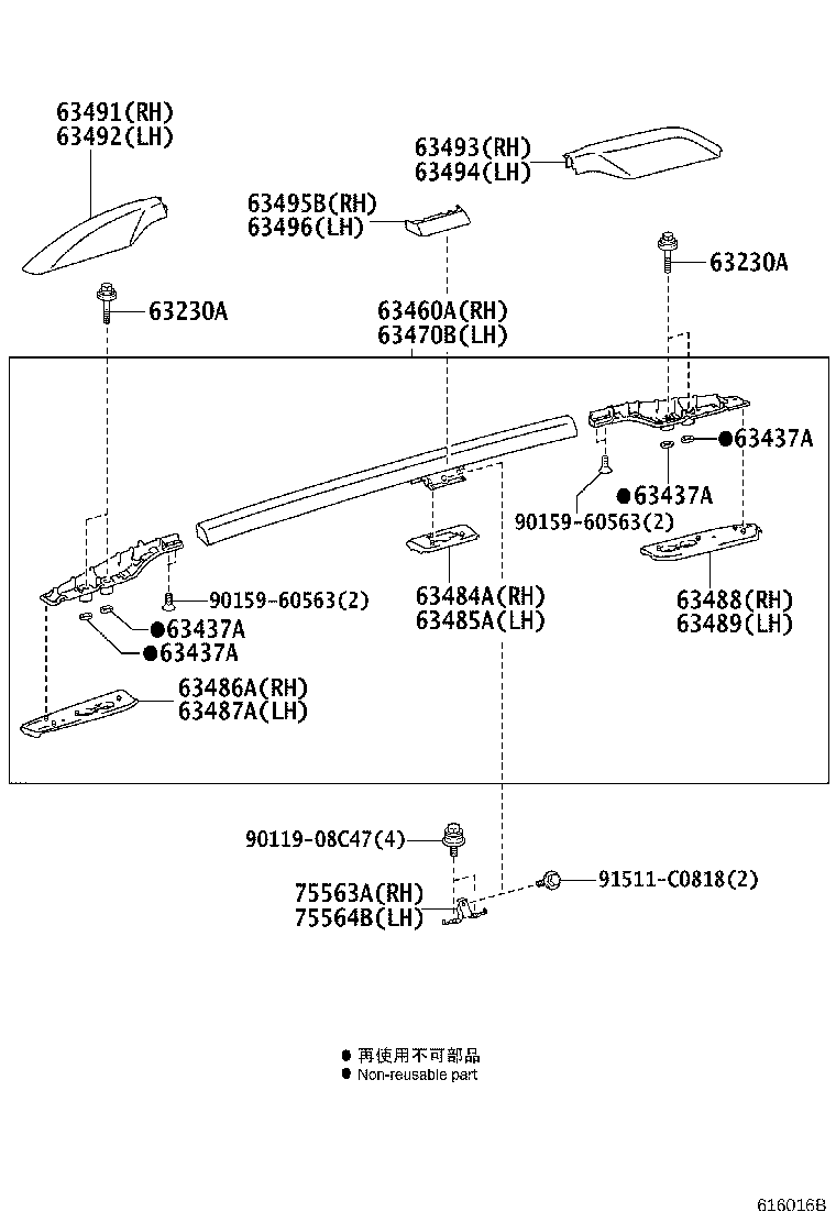 63470-WQ010 RACK ASSY, ROOF, LH product image
