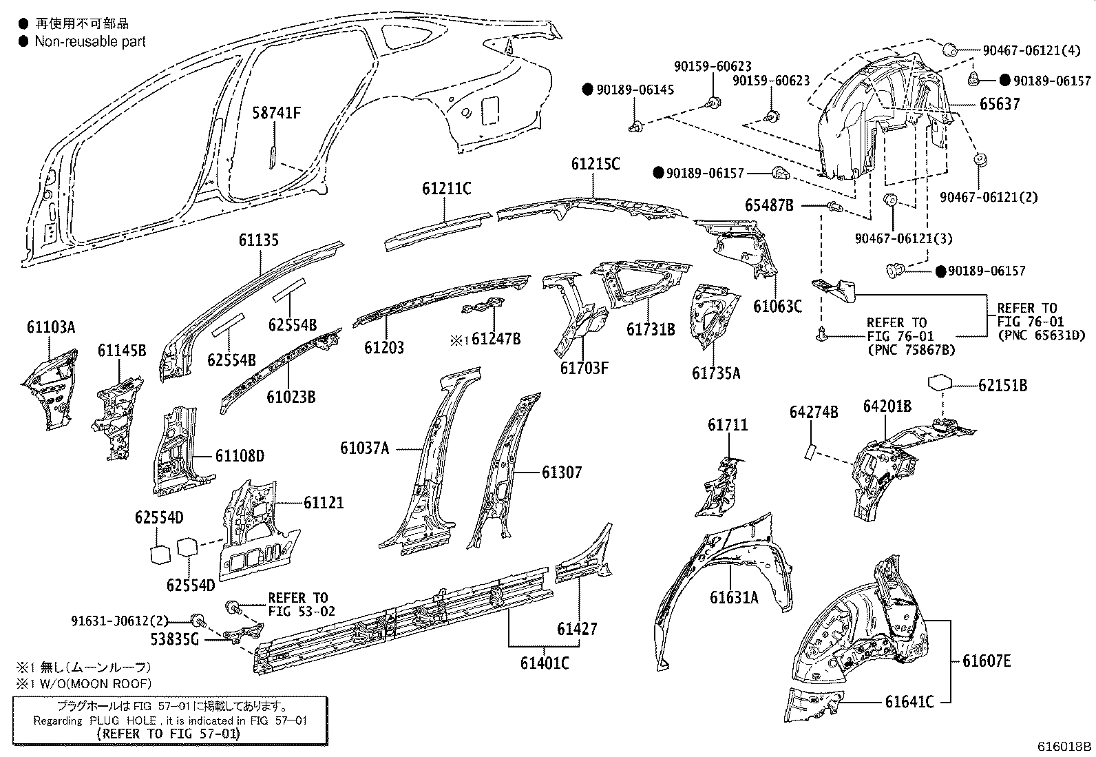 61402-30905 PANEL SUB-ASSY, ROCKER, OUTER LH product image