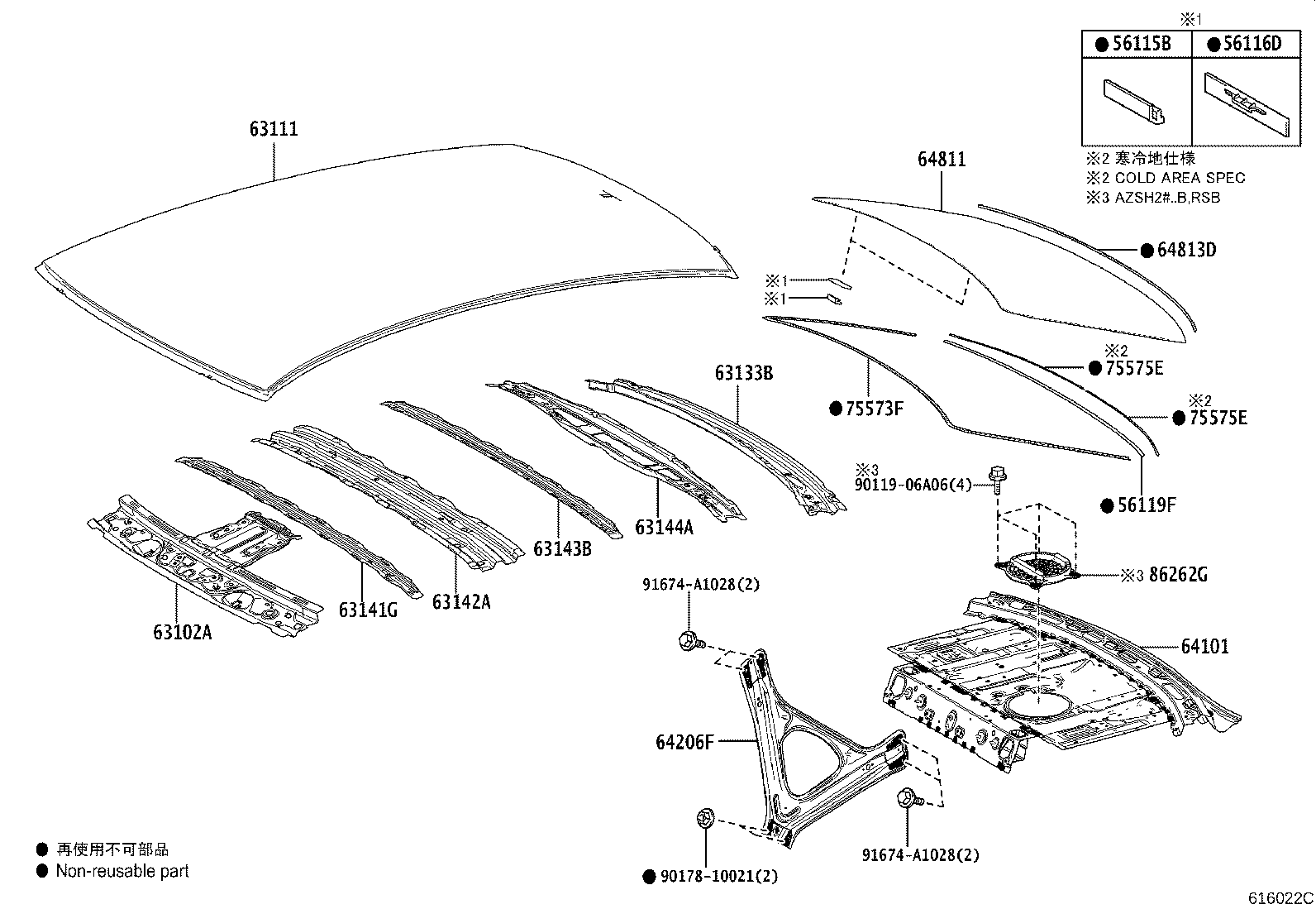 63111-30909 PANEL, ROOF product image