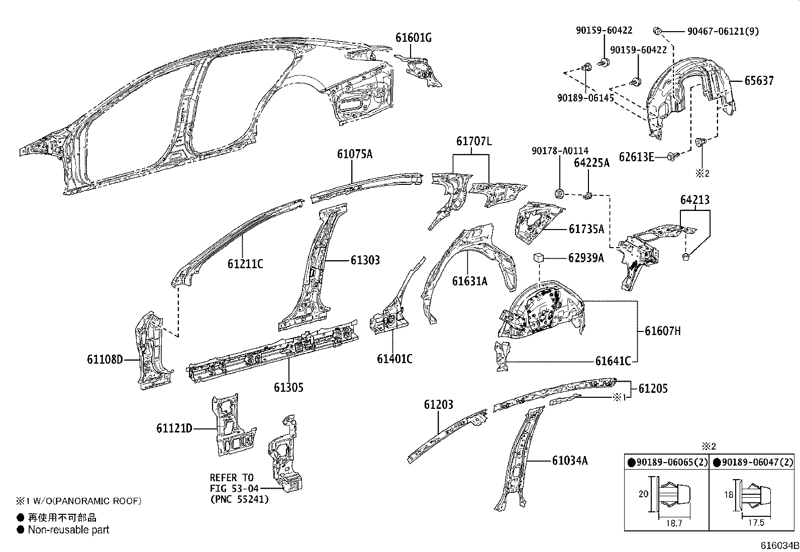 Thumbnail 2 for 61203-06180