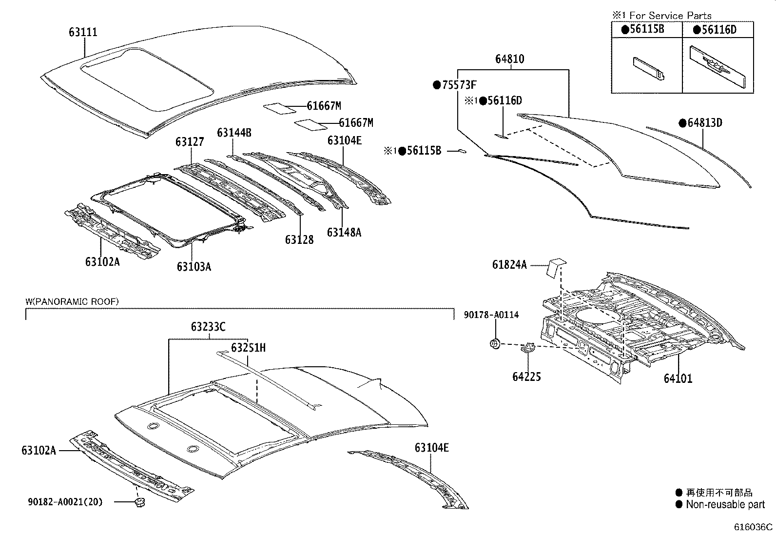 Toyota 63128-06050 REINFORCEMENT, ROOF PANEL, NO.6