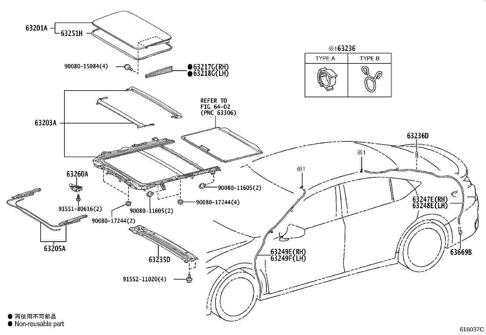 Thumbnail 2 for 63128-06050