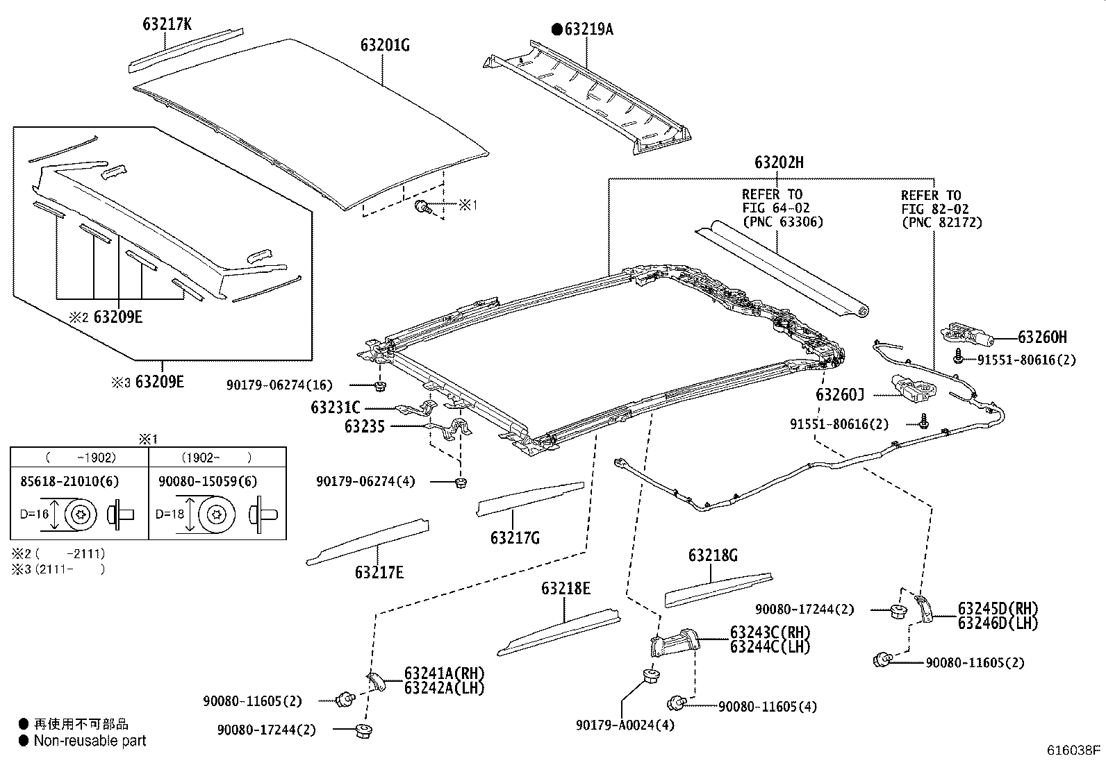 Thumbnail 3 for 63128-06050