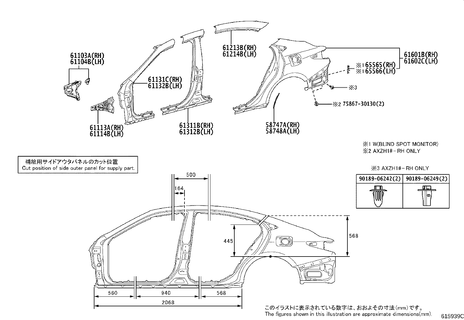 Toyota 61627-30110 BRACKET, QUARTER PANEL REINFORCEMENT,RH