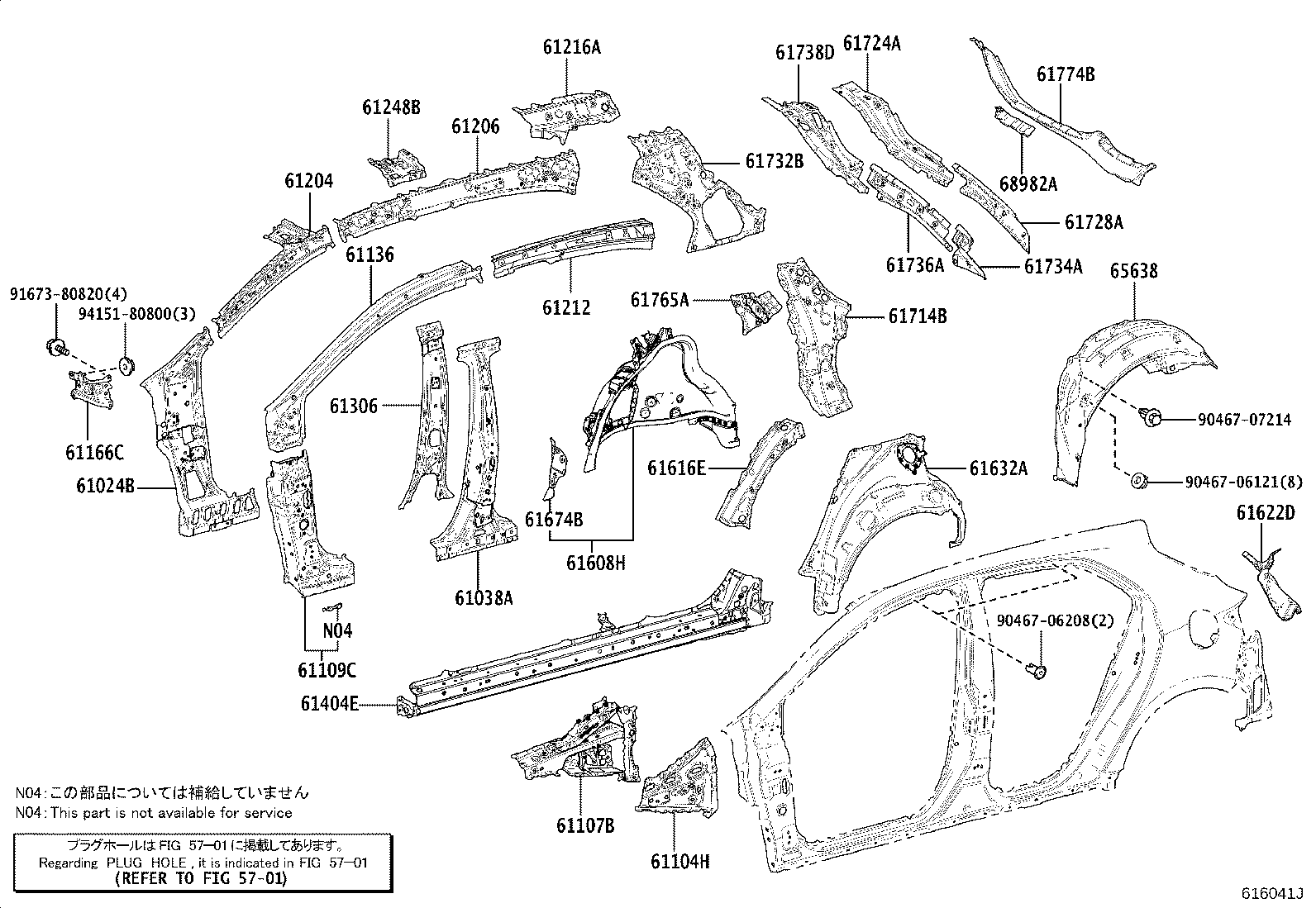 Thumbnail 3 for 65638-12090