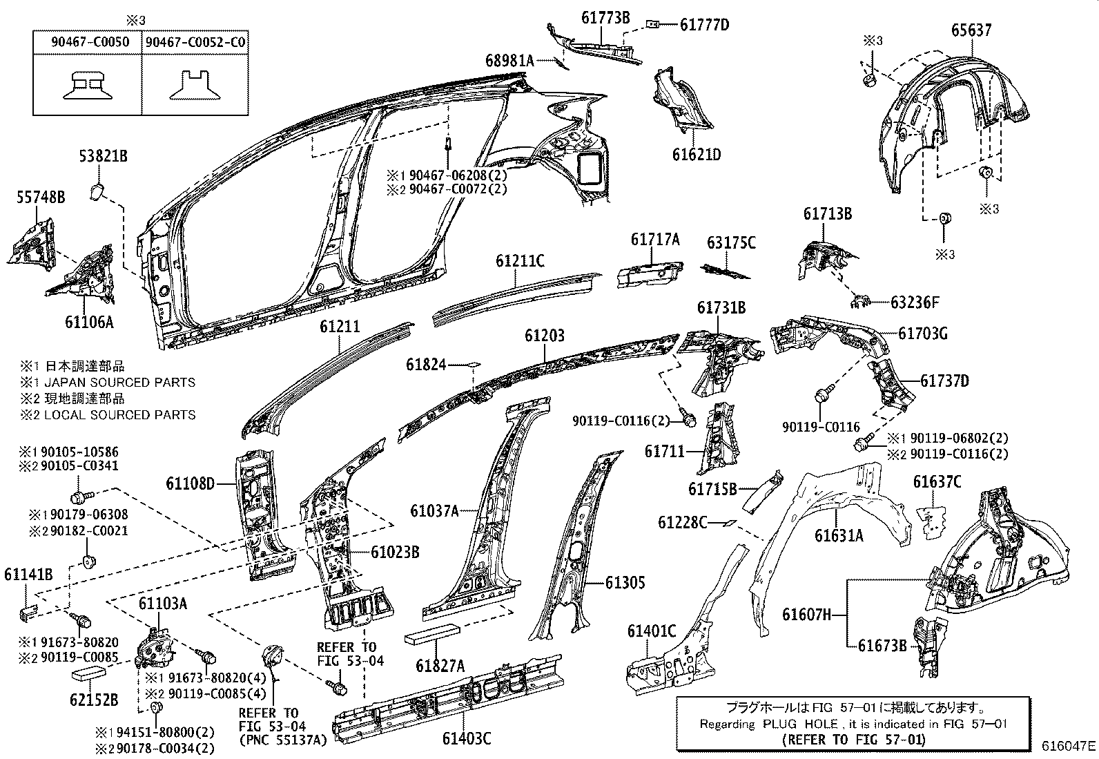61402-F4030 PANEL SUB-ASSY, ROCKER, OUTER LH product image