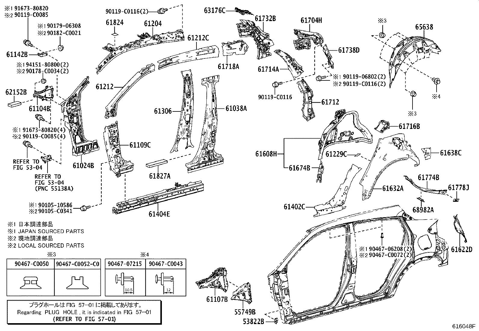 61402-F4030 PANEL SUB-ASSY, ROCKER, OUTER LH product image