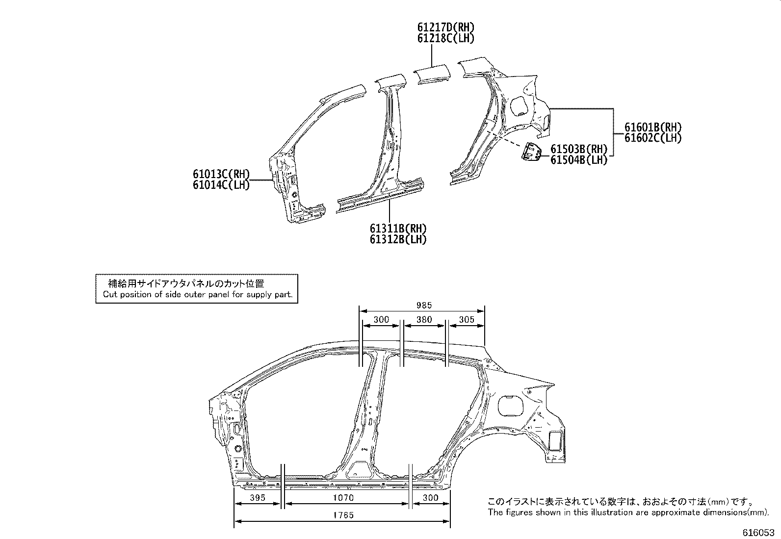 61601-F4060 PANEL SUB-ASSY, QUARTER, RH product image