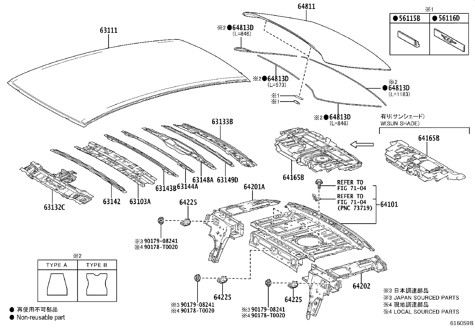 63102-06921 PANEL, WINDSHIELD HEADER, INNER product image