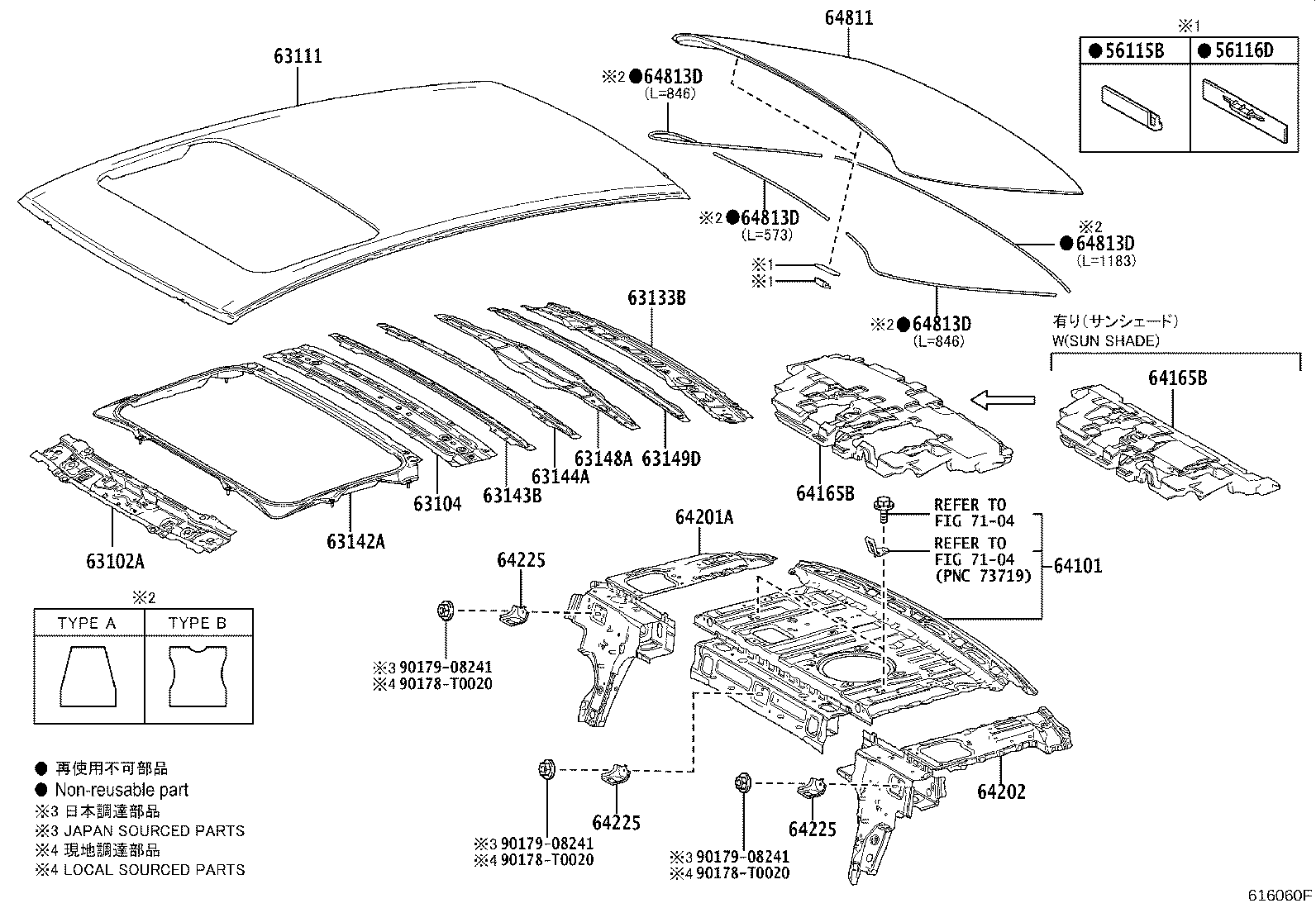 63102-06921 PANEL, WINDSHIELD HEADER, INNER product image