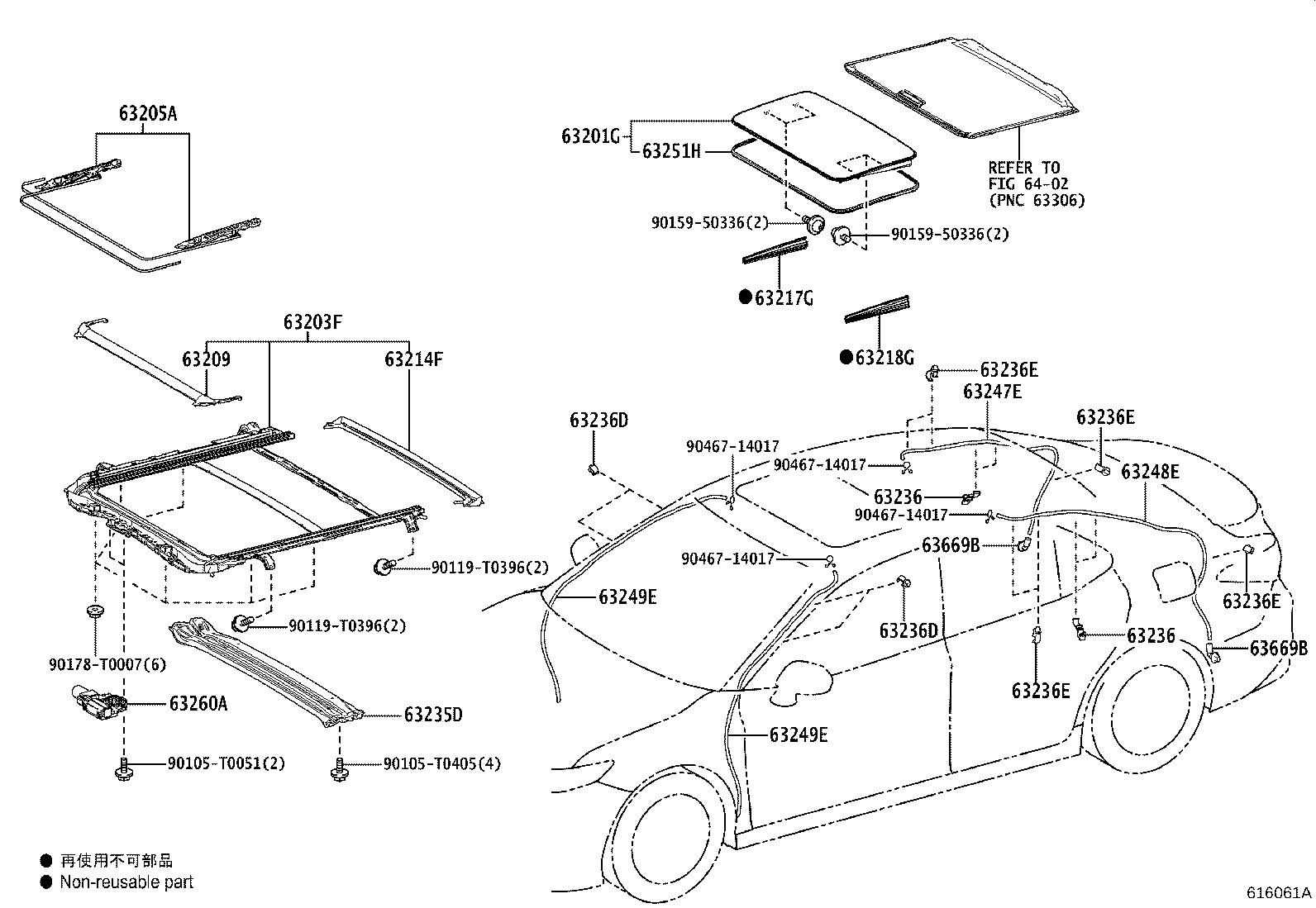 63102-06921 PANEL, WINDSHIELD HEADER, INNER product image