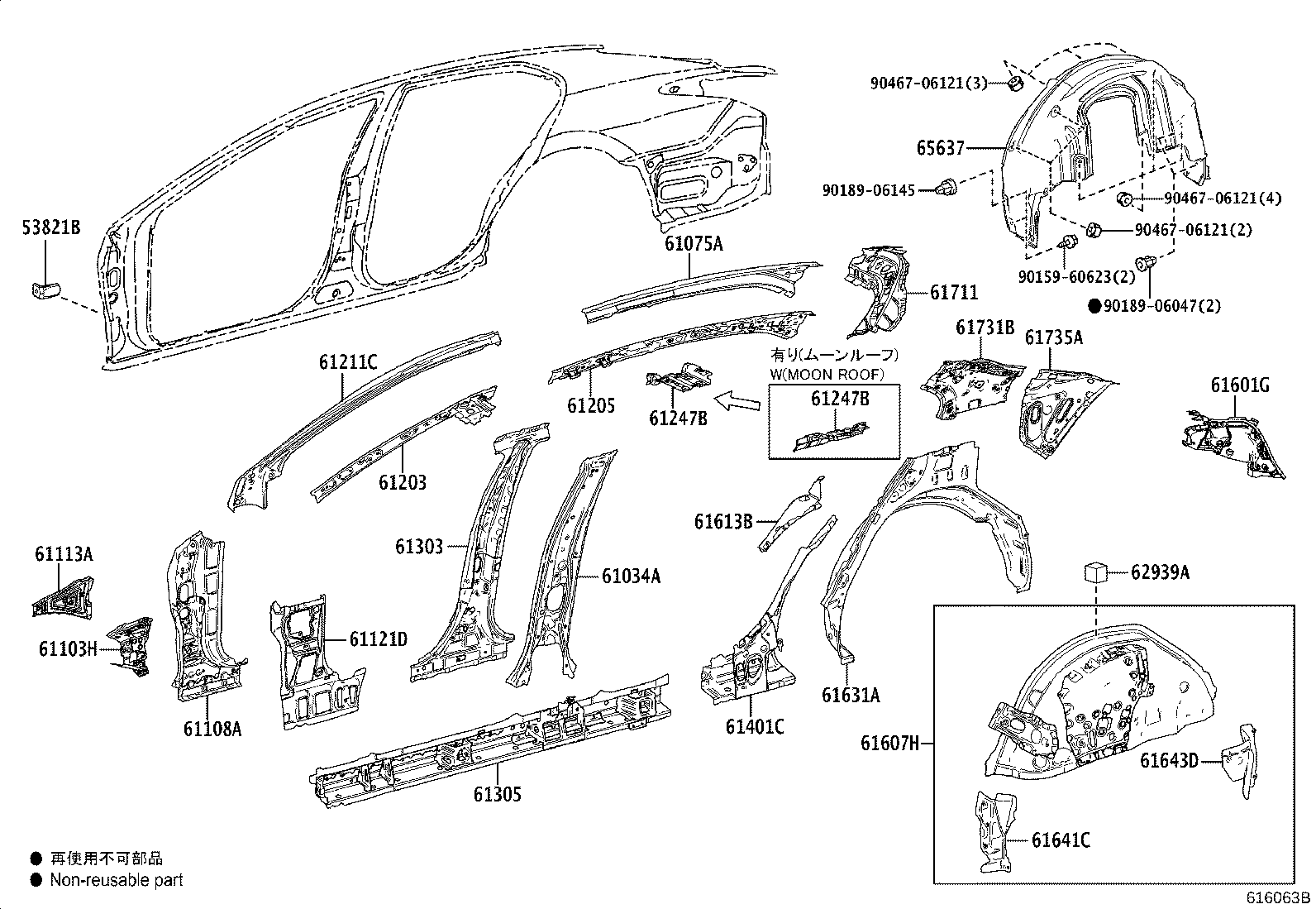 61601-06360 PANEL, QUARTER, RH product image