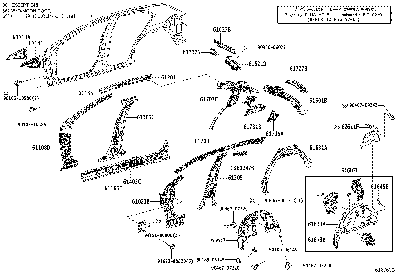 61622-76030 TROUGH, BACK DOOR OPENING, LH product image