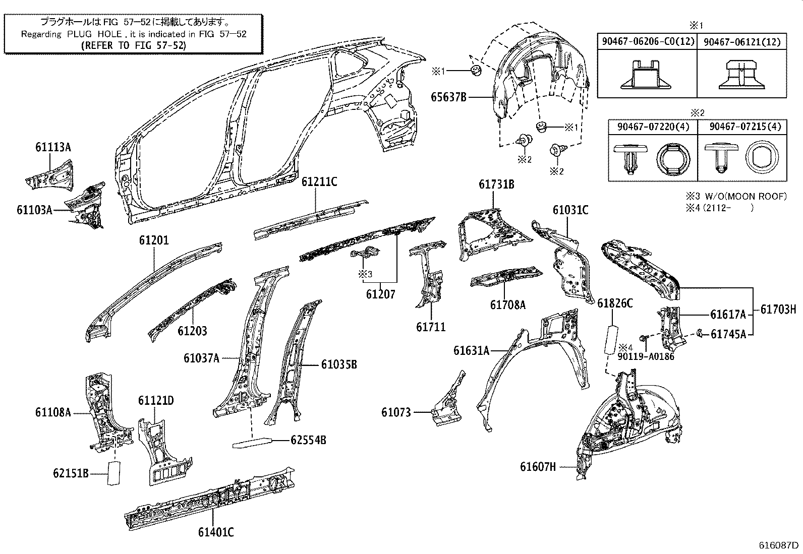 Thumbnail 2 for 61202-0R901