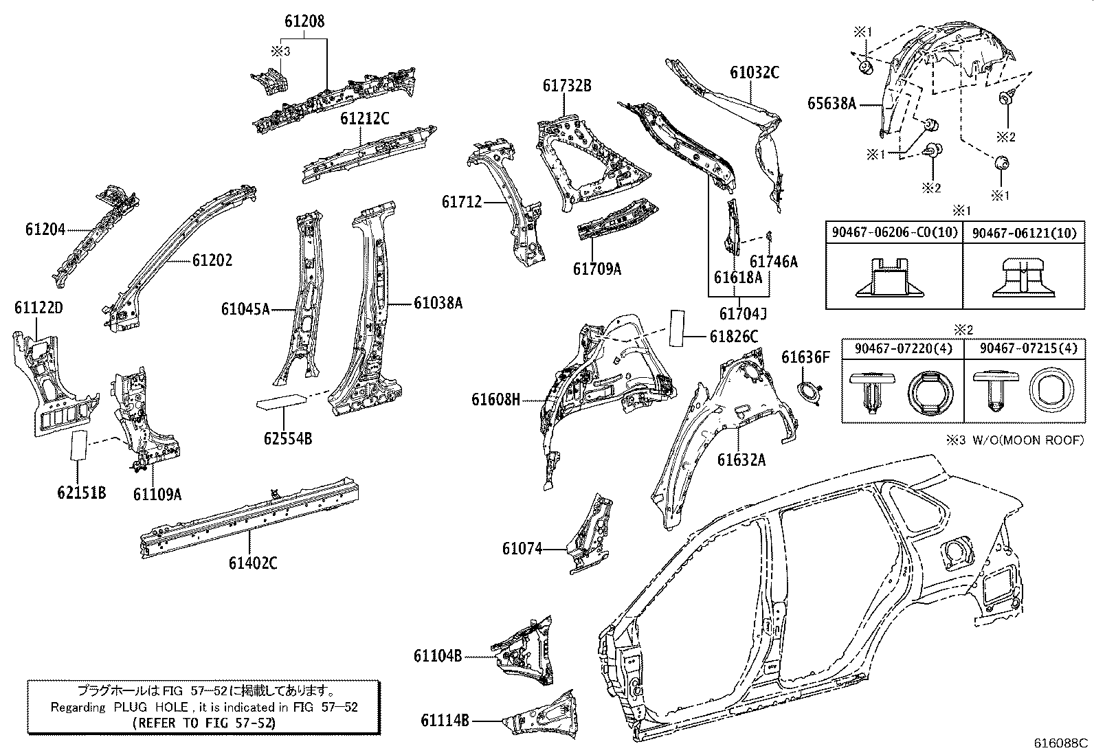 Thumbnail 3 for 61202-0R901