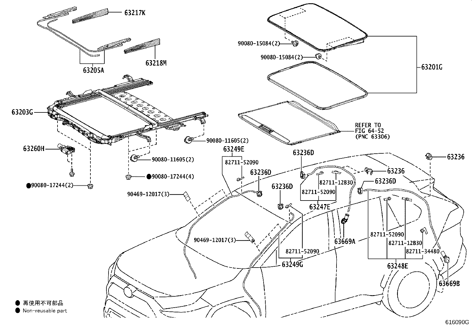 Thumbnail 2 for 63142-0R050