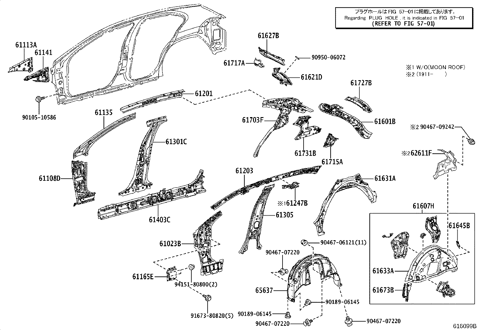 Thumbnail 2 for 61633-47060