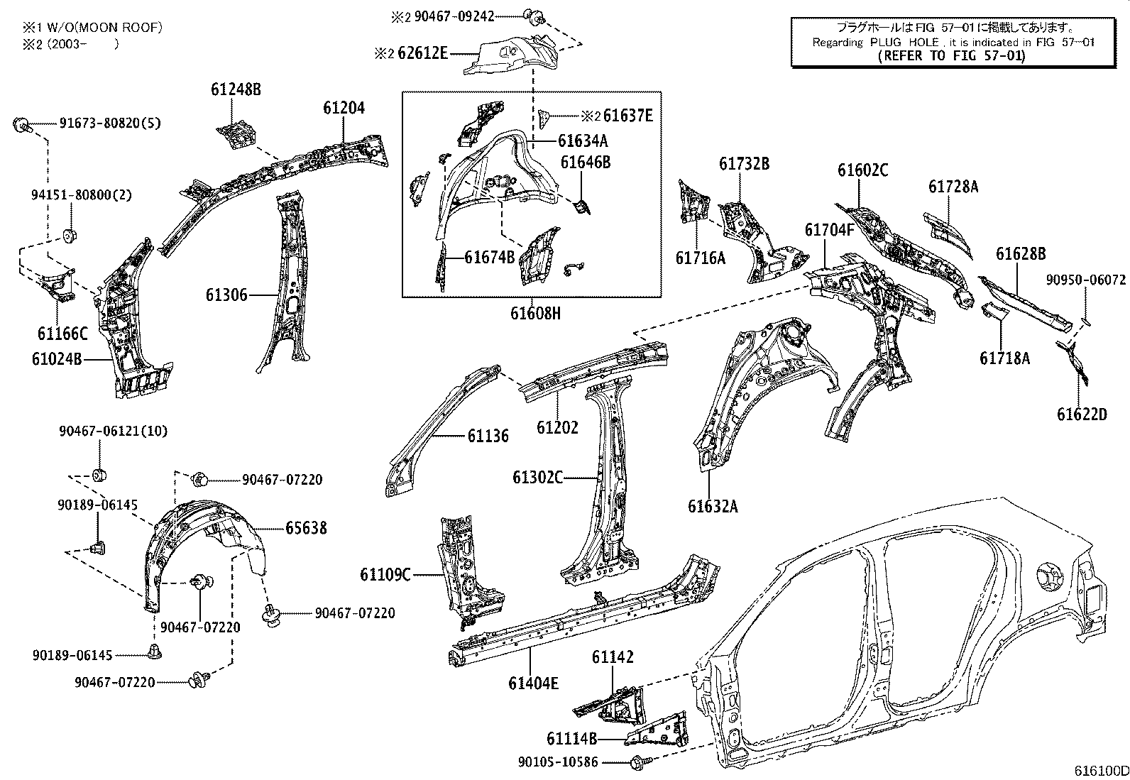 Thumbnail 3 for 61633-47060