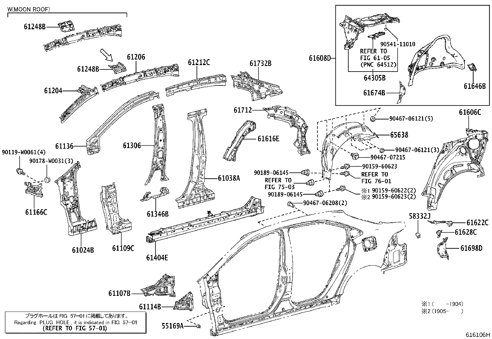 61346-02080 PILLAR, CENTER BODY, INNER LOWER LH product image