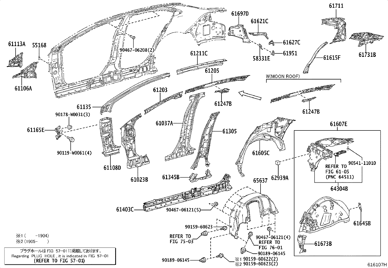 61346-02080 PILLAR, CENTER BODY, INNER LOWER LH product image