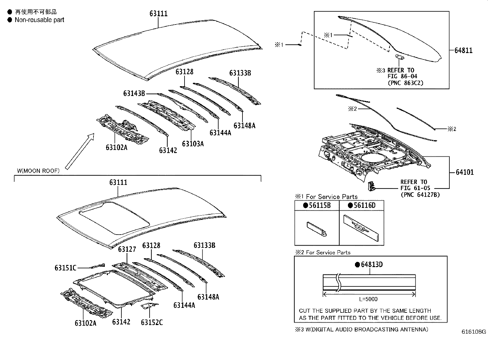 63103-02130 REINFORCEMENT SUB-ASSY, ROOF PANEL product image