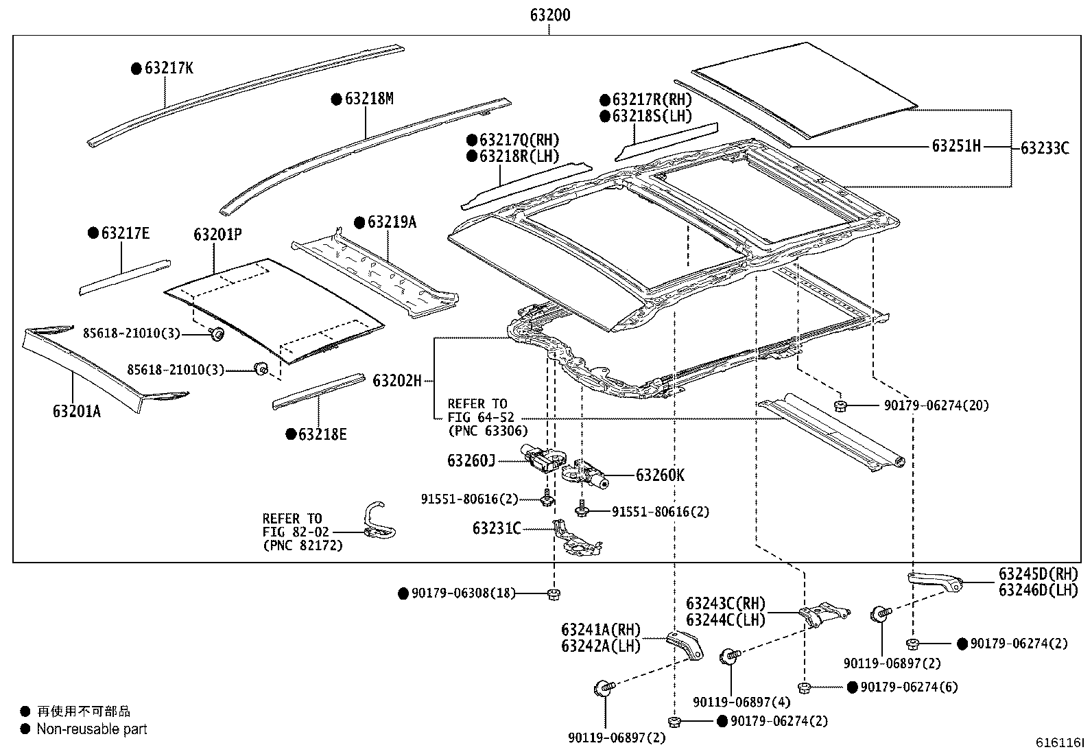 Thumbnail 3 for 63144-0R090