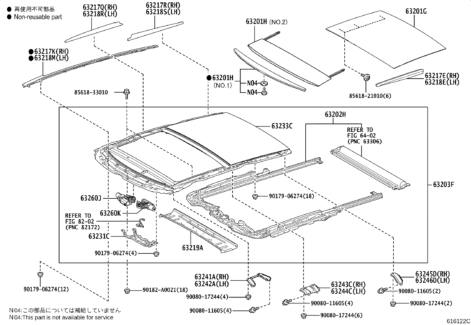 Thumbnail 2 for 63143-0E090