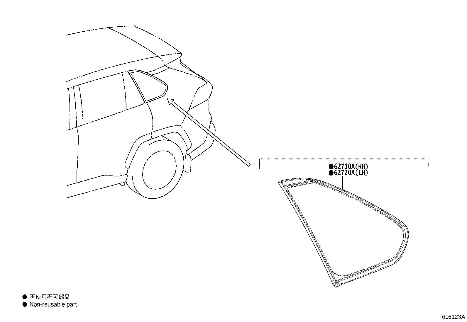Toyota 62720-42460 WINDOW ASSY, QUARTER, LH