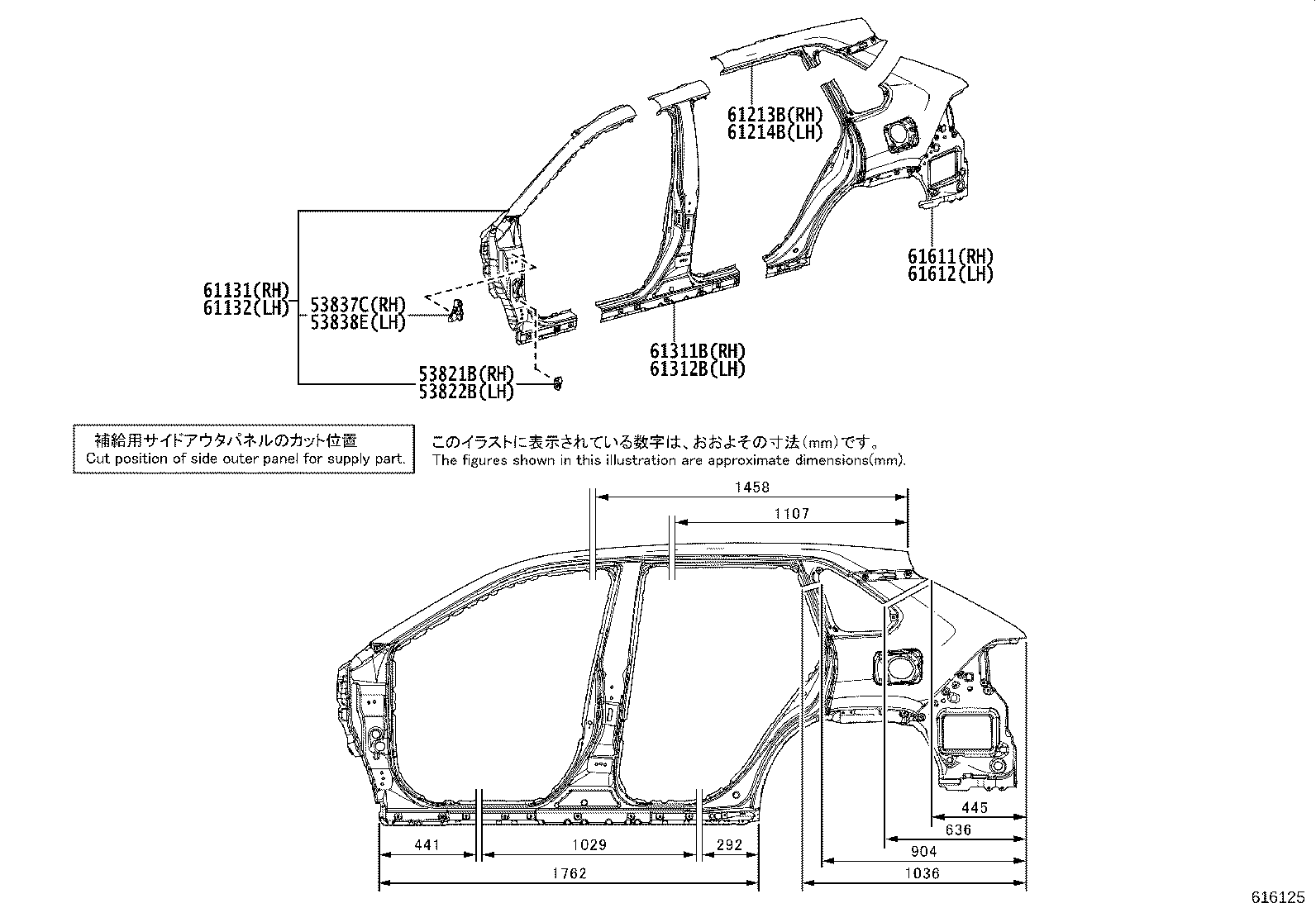 61631-42110 PANEL, QUARTER WHEEL HOUSE, OUTER RH product image